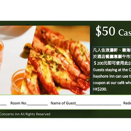 Concerto Inn Hongkong Zewnętrze zdjęcie