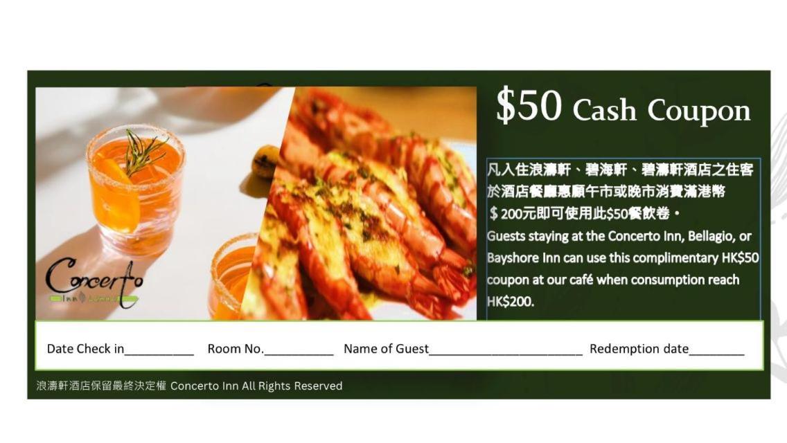 Concerto Inn Hongkong Zewnętrze zdjęcie
